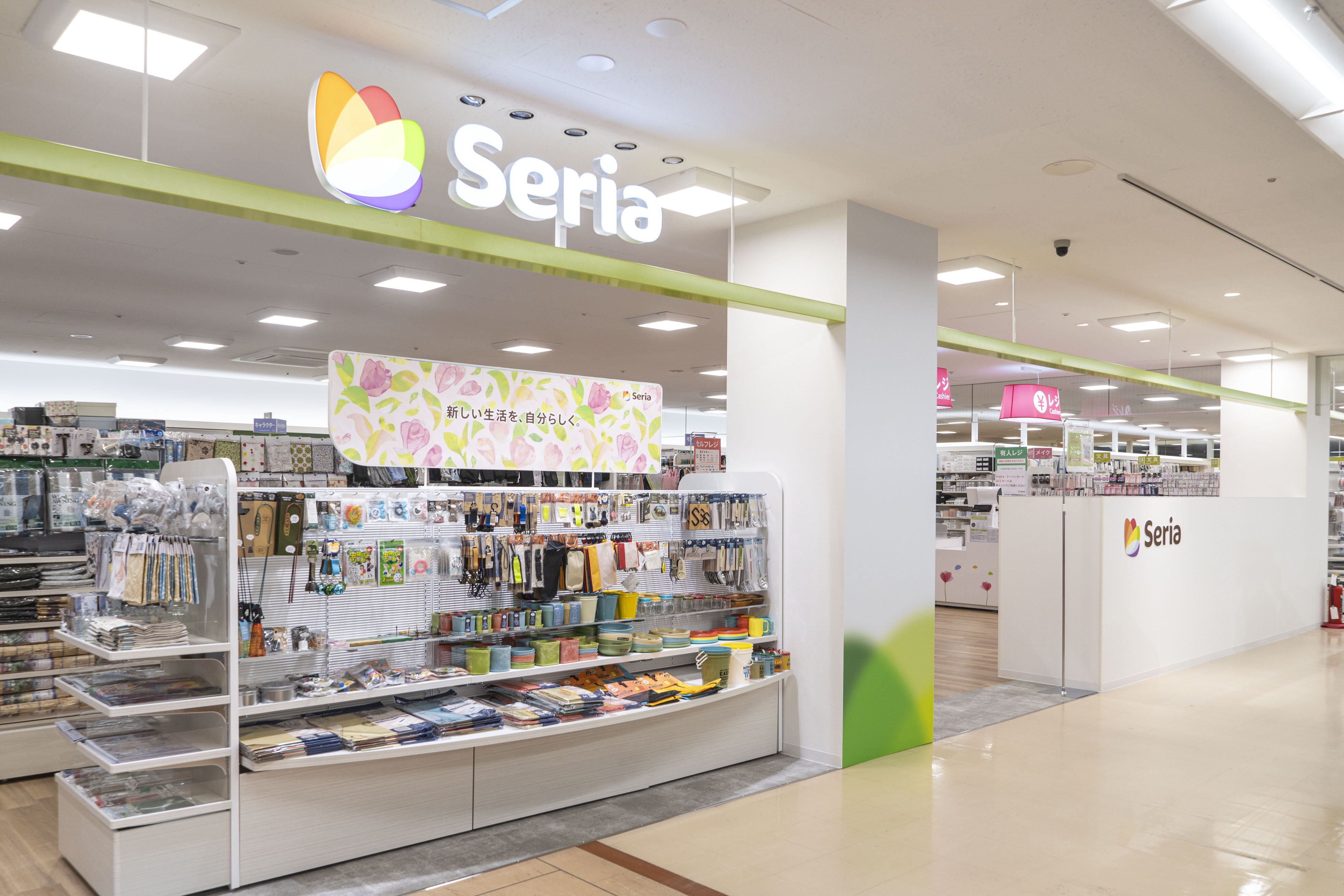 3/17（火）ｵｰﾌﾟﾝ Seria