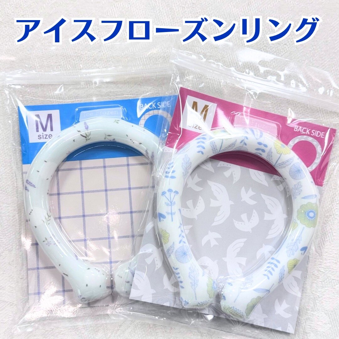 熱中症予防は首元から
