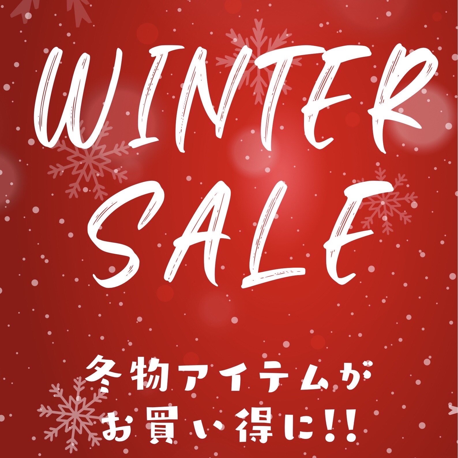 WINTER SALE