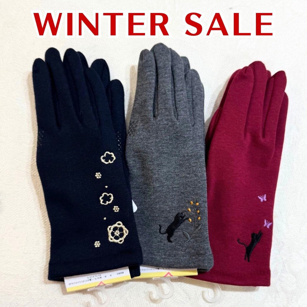 WINTER SALE開催中