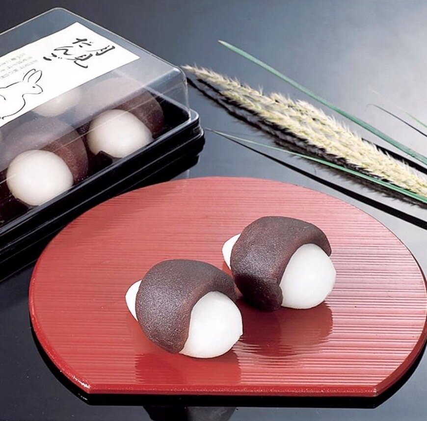 「月見だんご」10月4日〜10月6日の3日間のみ販売